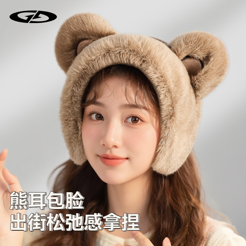 25 秋冬暖かいイヤーマフ女性用かわいいインターネット有名人漫画クマ耳カバー耳保護防寒ぬいぐるみイヤーマフ DEZ45|undefined