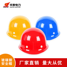 �A̩����䓰�ȫñ ���ؼӺ����͸����Ұ�ȫ�^�� ���Bʩ����ȫñ