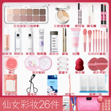 �W�t���yƷ�ʊy���bȫ�׽M�ϳ��W�߾W�t����һ���׵��y��Ӱ�P�W��