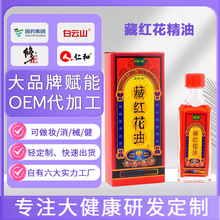 ؼtșͶ澏iPʹÉTĨؼtͨjĦ