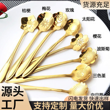 ���P䓙ѻ��׏S�һ�Y���ֶYõ�廨�L��������Ʒ����C����С����