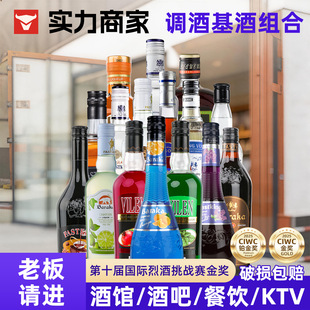 ��OEM�N�ƶ��ƻ���700ml���ھ��uβ���{��ҹ��ưɏS��ֱ�l