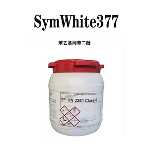 ��SymWhite377ܰ�w��377����������߄����һ��g������5g��ӆ