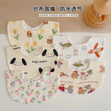 �냺���޼������쌚����ˮ��������������ˮ��ˮ���̳�ܛ�ﶬ����