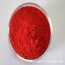 ��������ͪ�F�� ���M�����ӄ� �ЙC�ϳɴ߻���14024-18-1���󃞻�