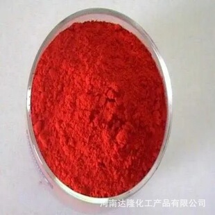 ��������ͪ�F�� ���M�����ӄ� �ЙC�ϳɴ߻���14024-18-1���󃞻�