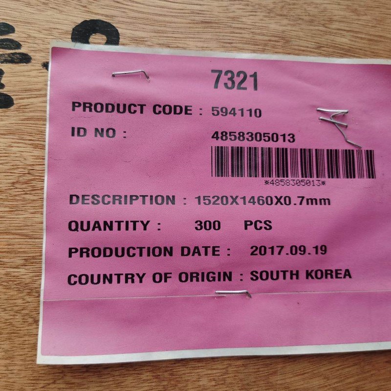 康宁 2320 7321 0.33  0.4 0.5 0.55 0.6 0.7 1.0玻璃原片深圳仓