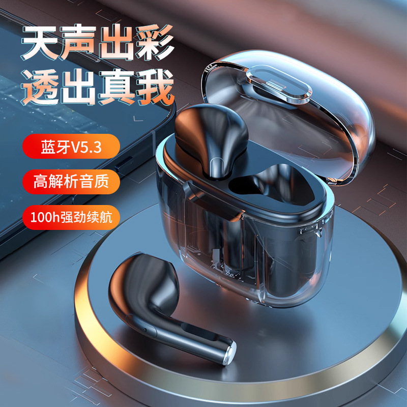 Charging Case with Ultra-Long Battery Life Tws Stereo True Wireless Semi-In-Ear Bluetooth Earphones 5.3 with Super-Long Standby Time Charging Case with Ultra-Long Battery Life Tws Stereo True Wireless Semi-In-Ear Bluetooth Earphones 5.3 with Super-Long Standby Time