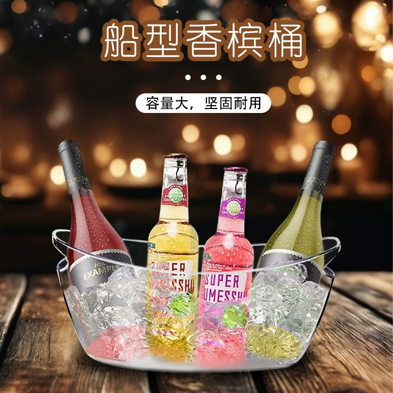 Ice, plastic ice bucket, pen for home use
