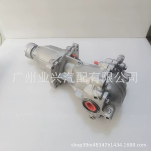 Cv6W-4B025-Df Ford Escape/Edge/Lincoln Mkc/Mkz arxa diferensial qovşağı üçün