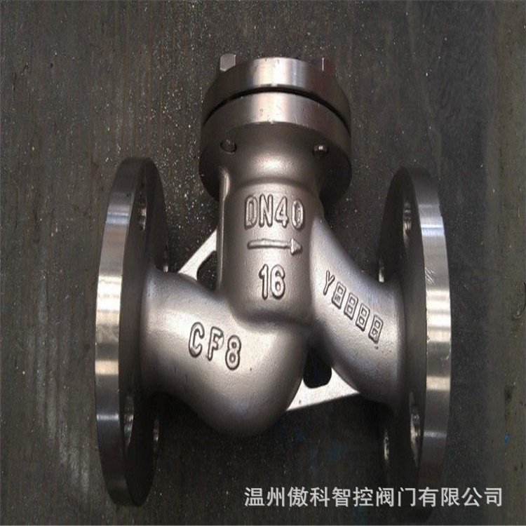 H41H-16C 中重型铸钢升降式止回阀 碳钢止回阀 升降止回阀 H41H