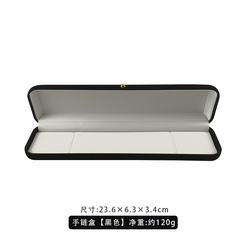 Caja de joyería de floquete caja de embalaje anillo pendientes brazalete colgante caja de joyería caja de regalo personalizada