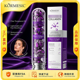 KORMESIC�����e�zԭ���׾��A��facial oil�̝����wFDA�J�C�S����