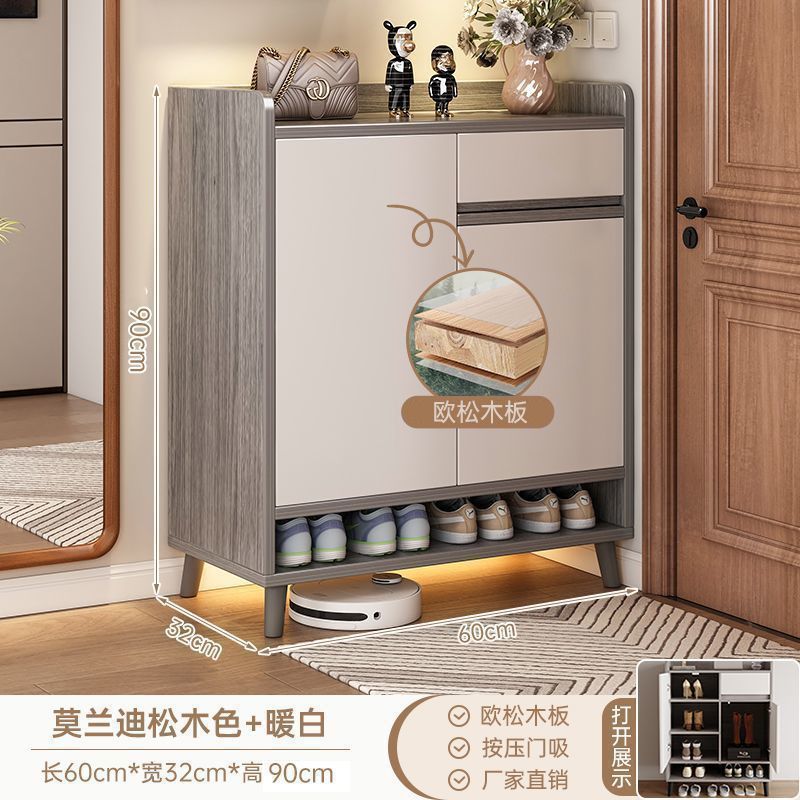 靴キャビネットホームドア 2025 新しいホットスタイル屋内玄関キャビネット一体型収納キャビネット無垢材脚多層靴ラック|undefined