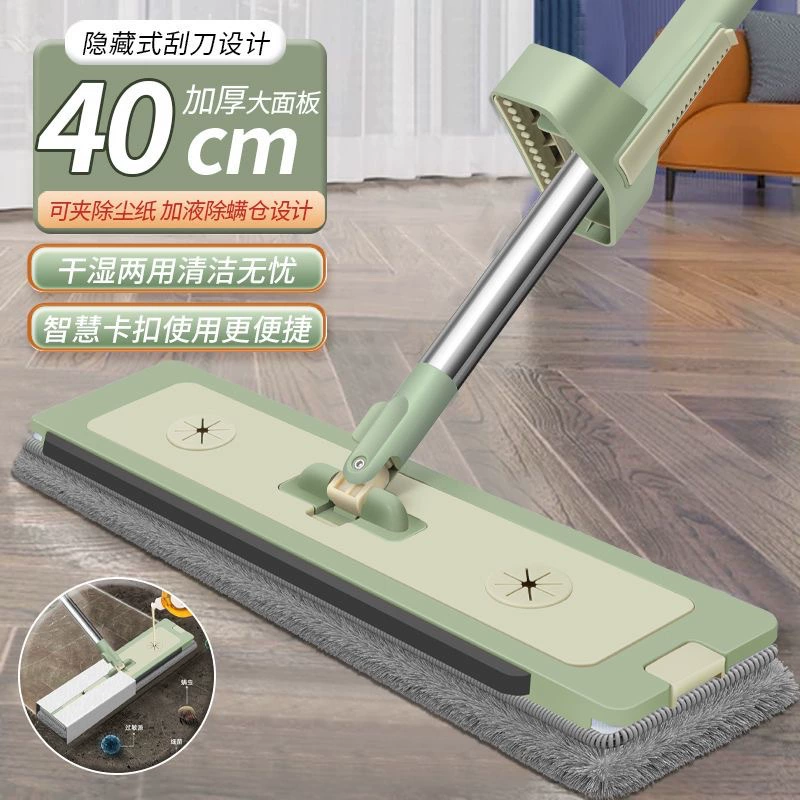 Multifunctional mop, cleans from the first pass