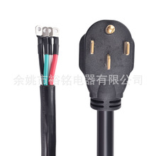 ���� 14-50P 32A���I���^ 15A 125V ���~о ͨ���O��늾�