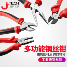 �ϻ��Q䓽z�Q8�� ���I��䓽z��7늹����ö๦��6ʡ���Q��