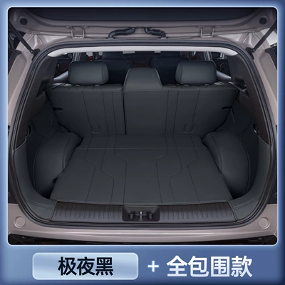 Surround Trunk Mat, Car – Trunk Mat - premium-midnight-black-full-coverage-trunk-liner-stain-resistant-wrinkle-resistant-aion-i60-trunk-mat