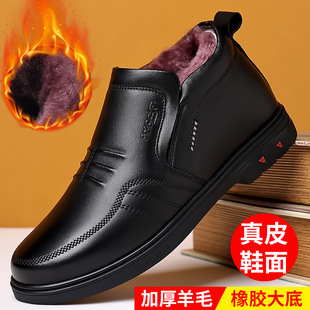��Ь������Ƥ��ë���ѩ��ѥ��ëƤһ�w��ʿƤЬ�Ў��R��ѥЬ��