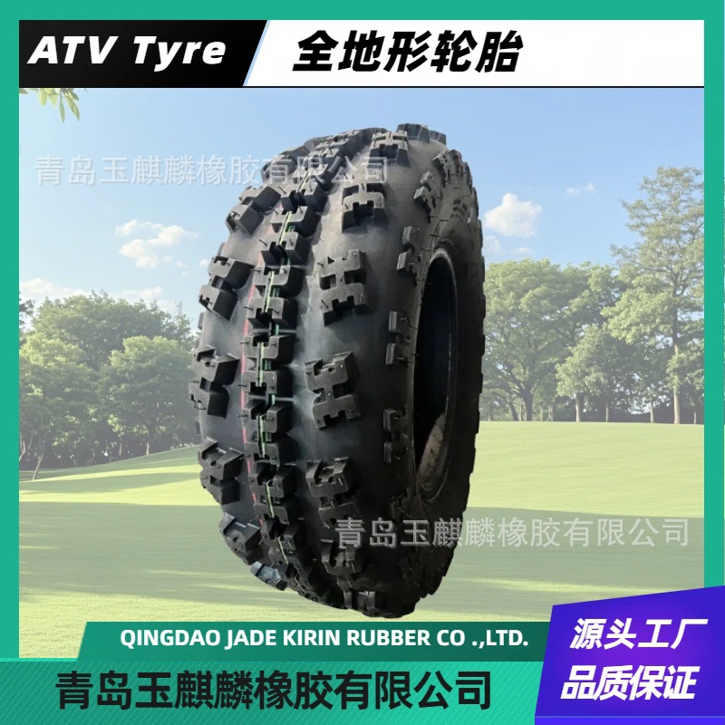 工厂直销全地形20×11-9ATV高尔夫车割草机沙滩车打药机轮胎耐磨