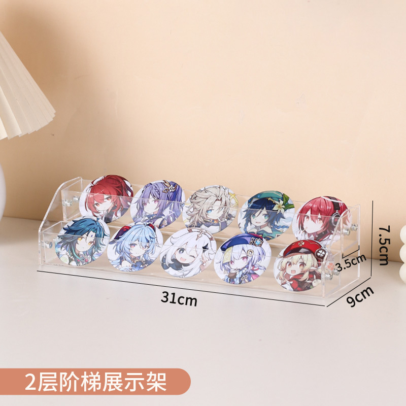 吧唧立牌透明收纳展示架桌面阶梯架色纸明星片展示架化妆品展示架|undefined