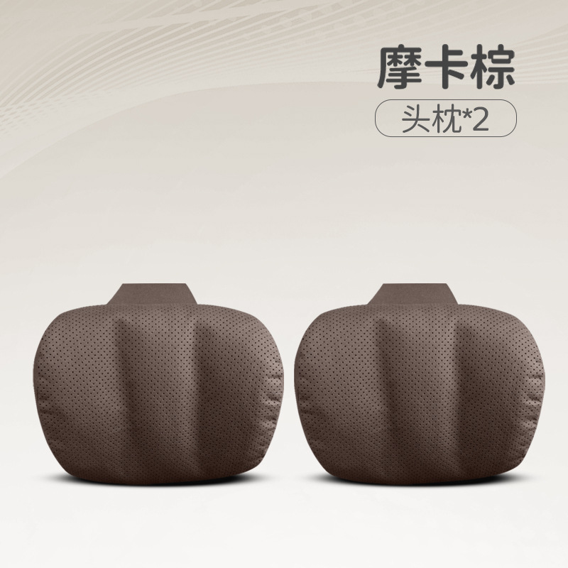 CKJ 머리받침대 MBH-모카브라운 페어