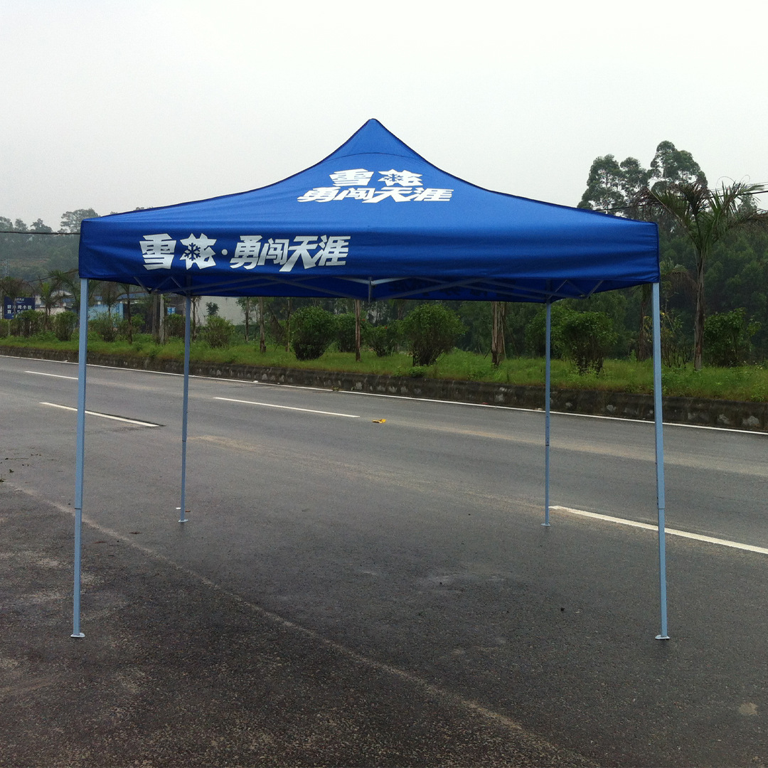 广告四角展览户外折叠摆摊架子帐篷伸缩遮阳伞车棚雨篷批发