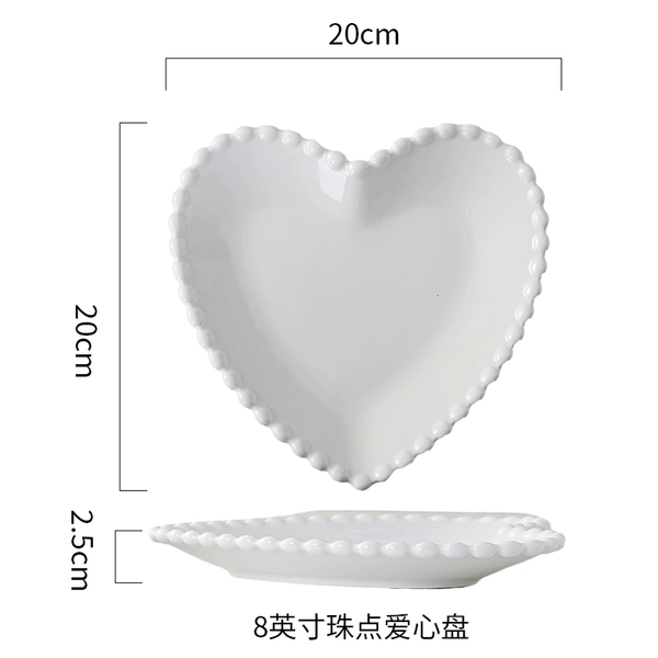 Pure white-8-inch bead dots [Love plate]
