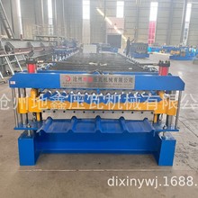 ���Ʋ����݁�����͙C ����������p�Ӊ��ߙC ���Ή��ߙC