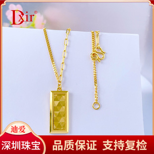 Pure Gold 999 [Original Designer Model] Ab Chain Diamond Small Gold Bar 17-18inch Adjustable Set Chain