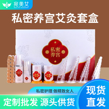 �¿�˽�ܰ��Č���Ů�ԕ�ꎾ��׺�����Ժ˽̎�{��΢���ؾ��������l