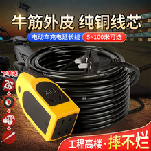 ���~��|��2о����늾�����ܛ��늾���������1.5/2.5/4ƽ���o�׾�