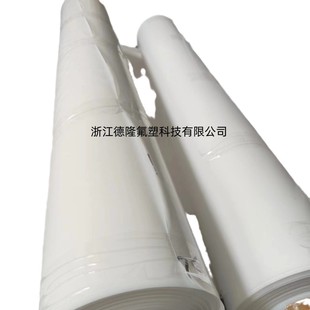 Manufacturers sell high quality Teflon extruded bar Teflon Teflon board Teflon car cut board specifications complete color white