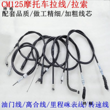 Ħ��܇�����m��̫�Ӵ��m��CM25�x�Ͼ����T����̾�ǰ�x���D�پ�