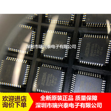 EPM3032ATC44-10N EPM3032ATC44 QFP44嵌入式逻辑编程器CPLD芯片