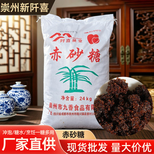 ���S���lɢ�b��ɰ��24kg���ó�ɰ�Ƿۺ�ɫ�Sɫ�t���z�^�{ζƷ�{ɫ