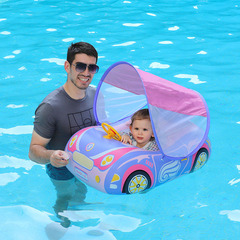 swimbobo new pink car seat children's sports car swimming ring with sun protection awning horn seat