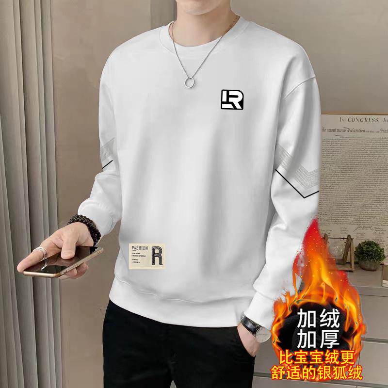 R logo [white] [fleece-lined sweater]]