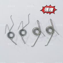 �S��ֱ�N.�i�hŤ�� ���P�Ť�� �����p�h����Ť�� ���ξ����͏���