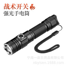 �¿�LED׃�����USB��늑��⑪��������ˮ��y���Ͳ