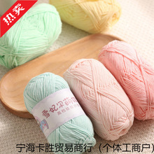 ��������ë��4���Ĺ�ţ�����ֹ�����diy��ż�h�