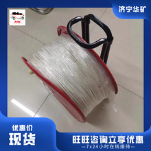 矿用发光引路线 自发光防火玻璃纤维矿用引路线 矿用发光引路线