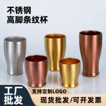 �nʽ304���P�ơ�Ʊ�����p�ӷ��C�����������ˮ��ϱ����_����