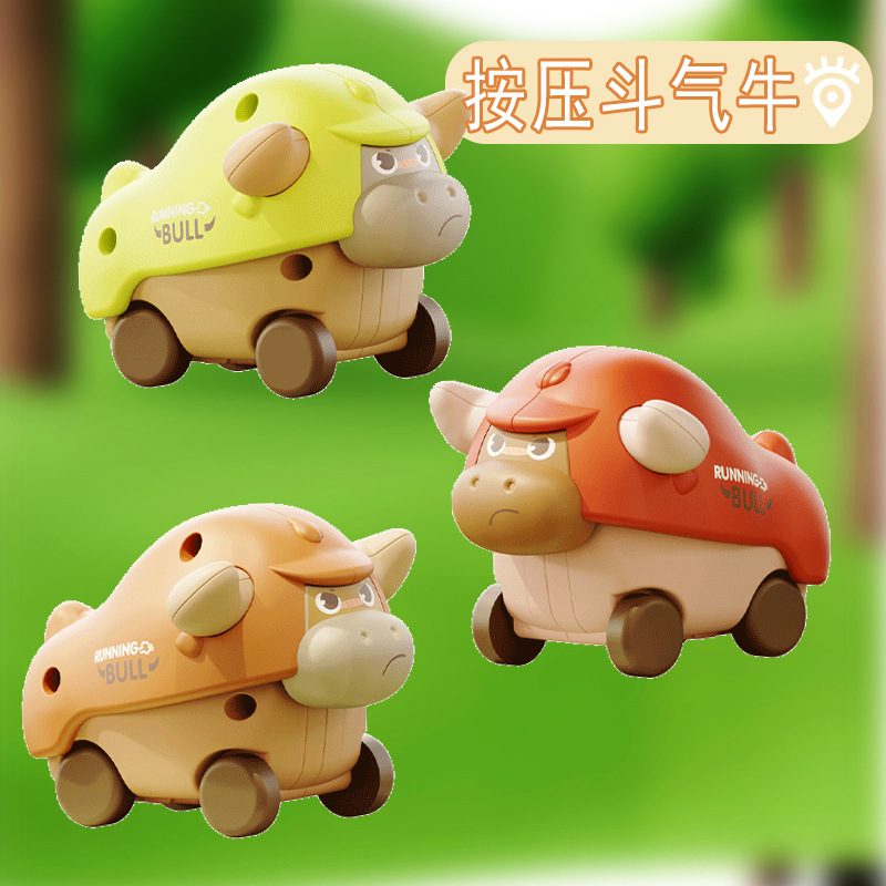 Niu Niu(혼합 색상)를 누르십시오.