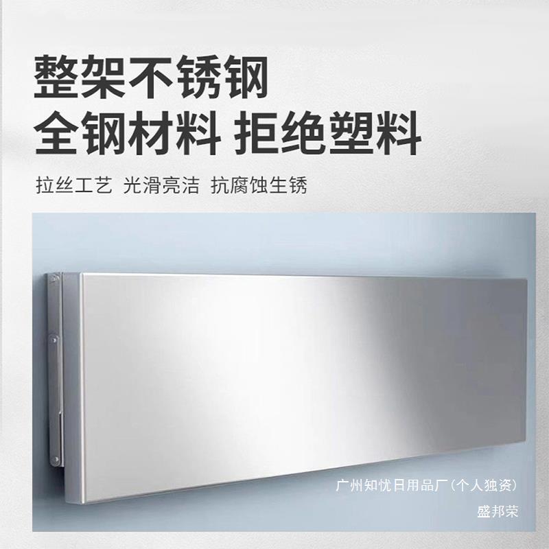 Manufacturer's Table Wall-Mounted Thickened Stainless Steel One-Layer Manufacturer's Shelf Punched Foldable Desktop Storage Rack Kitchen