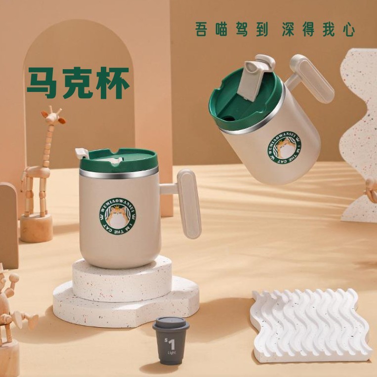 开业活动礼品定制logo公司员工奖品商务伴手礼店庆广告宣传送客户|undefined