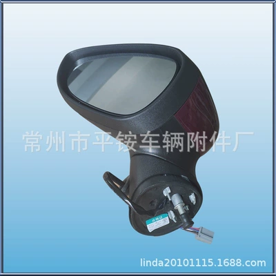 Rear mirror/rearview mirror assembly Paint Finish Reversing Mirror