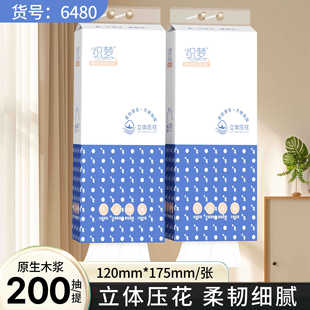 ����12���ʽ�鼈��ȡʽ�Ғ��l�������Î������ּ�ƽ���l������