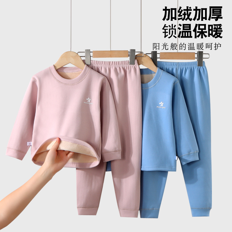 Otoño y invierno nuevos niños de color claro y terciopelo sin hueso conjunto caliente de ropa de otoño para niños pequeños y medianos pantalones de otoño para bebés gruesos ropa para el hogar