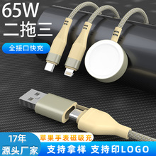 ���ƶ�����PD65w��侀 �ֱ������o���䔵�����m����O��������